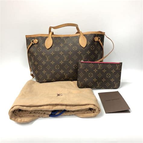 lv m41245|Neverfull PM Monogram Petite Size Brown Tote .